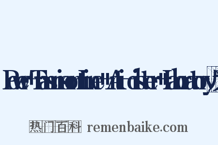 Power+Transmison+Line++Anti-dister++Laboratory反义词是什么意思的图片